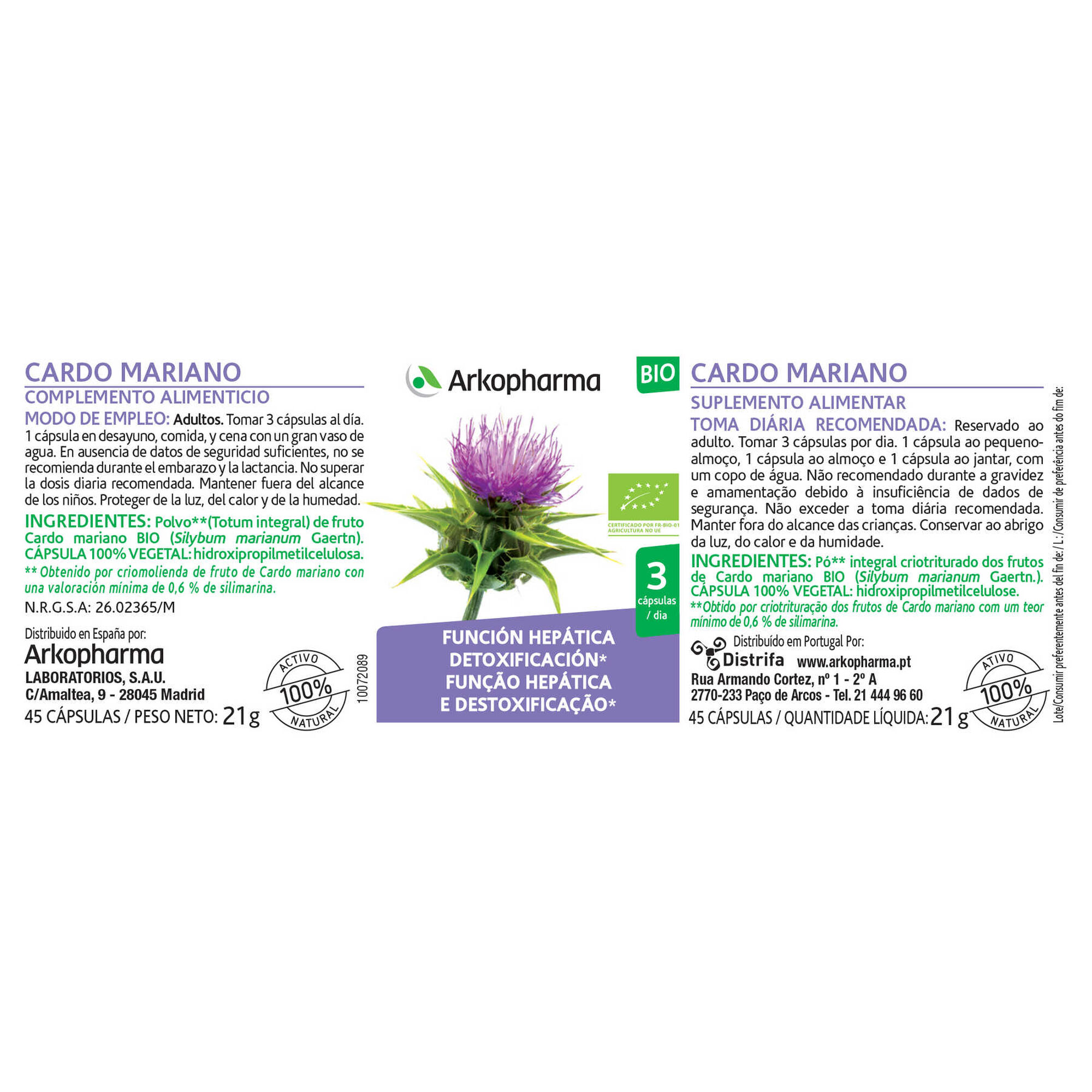 Suplemento Função Hepática Cardo Mariano Bio