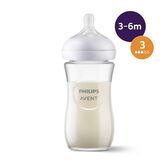 Biberão Natural Response Vidro 240ml Wells Image 1