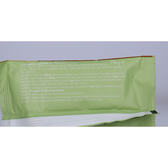 Bolacha Baked Cookie Vegan Chocolate Wells Image 4