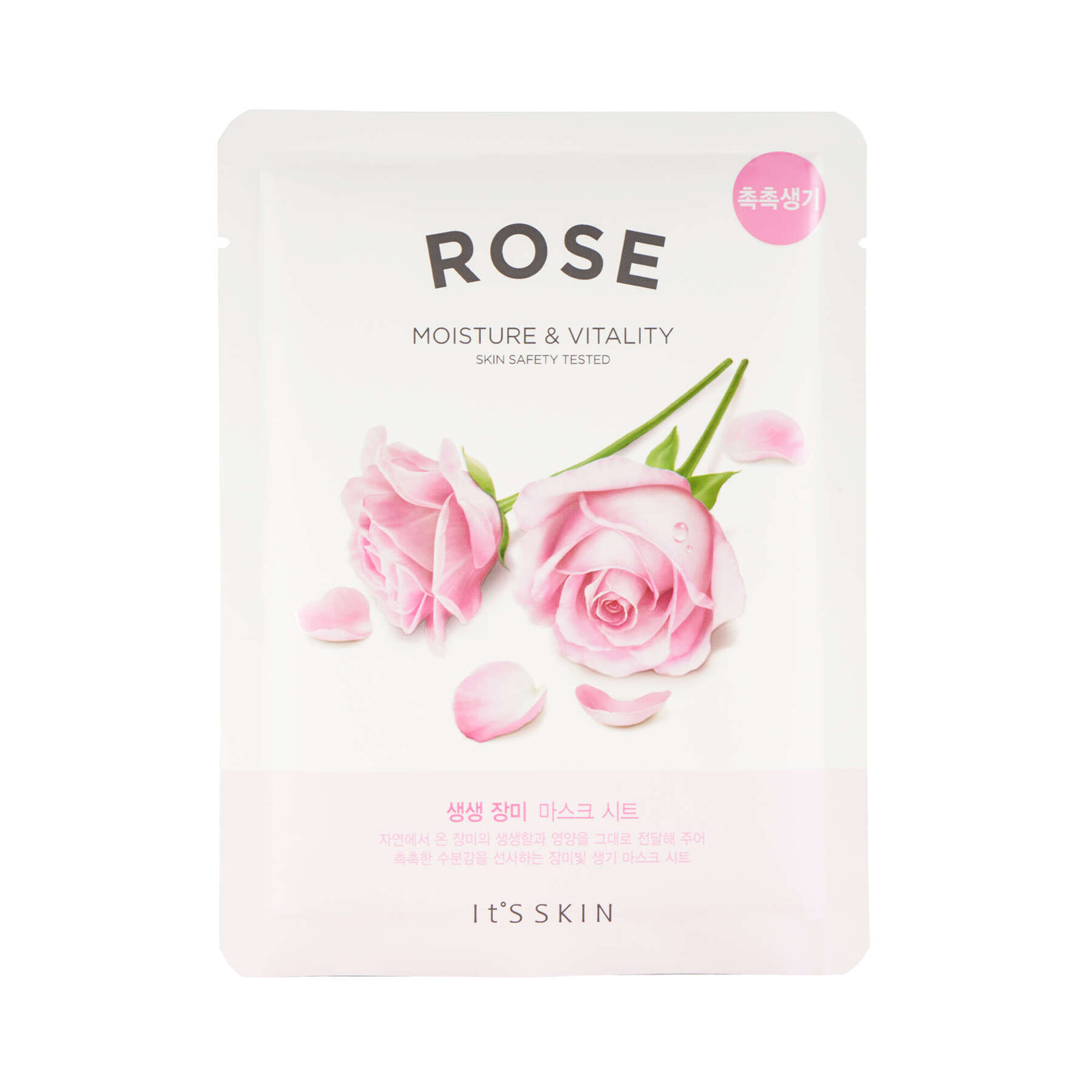 Máscara de Rosto Rose Moisture Vitality