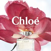 Chloé Lumineuse Eau de Parfum 100 ml Wells Image 7