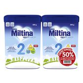 Pack Leite Lactentes 2 Probalance Wells Image 1