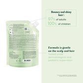 Naturia Gentle Micellair Shampoo Wells Image 2