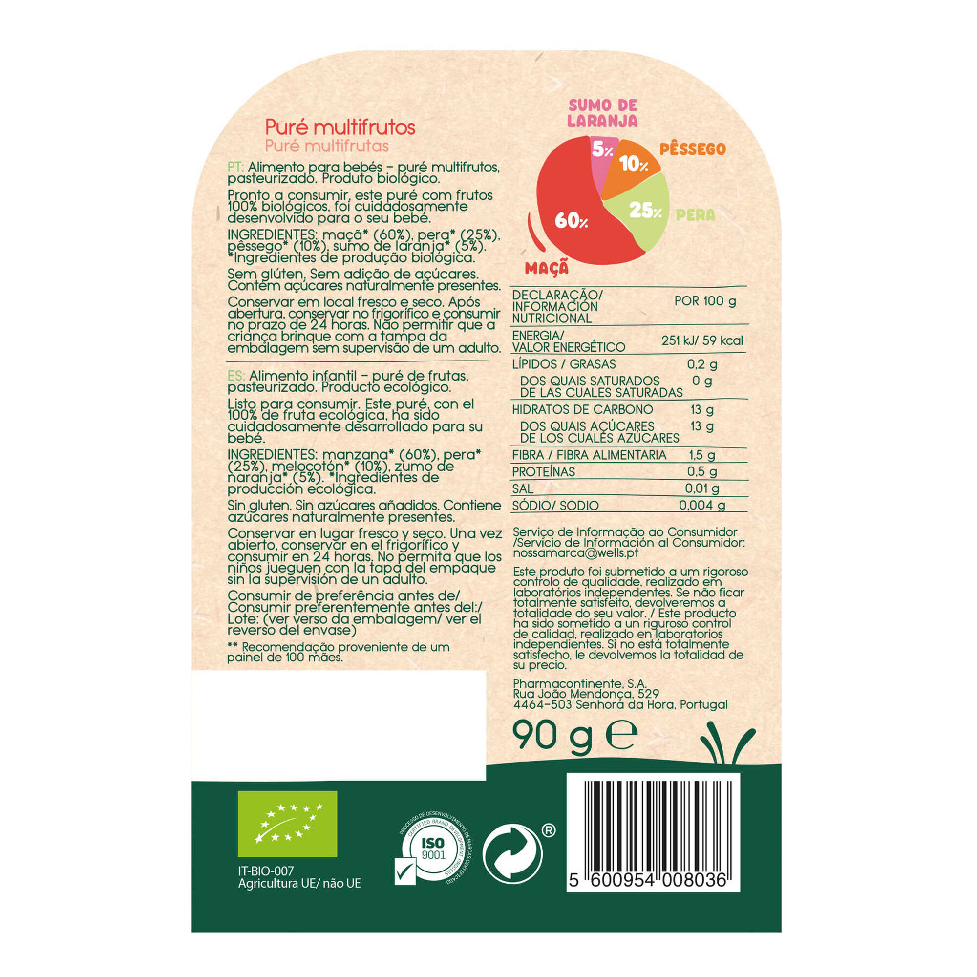 Puré Multifrutos Bio