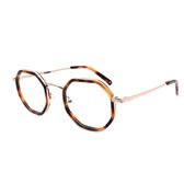 Armação Haro Aura Wells Image 2