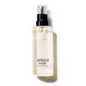 Armani Code Eau de Toilette Recarga Wells Image 2