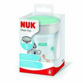 Copo Magic com Tampa +8M Wells Image 7