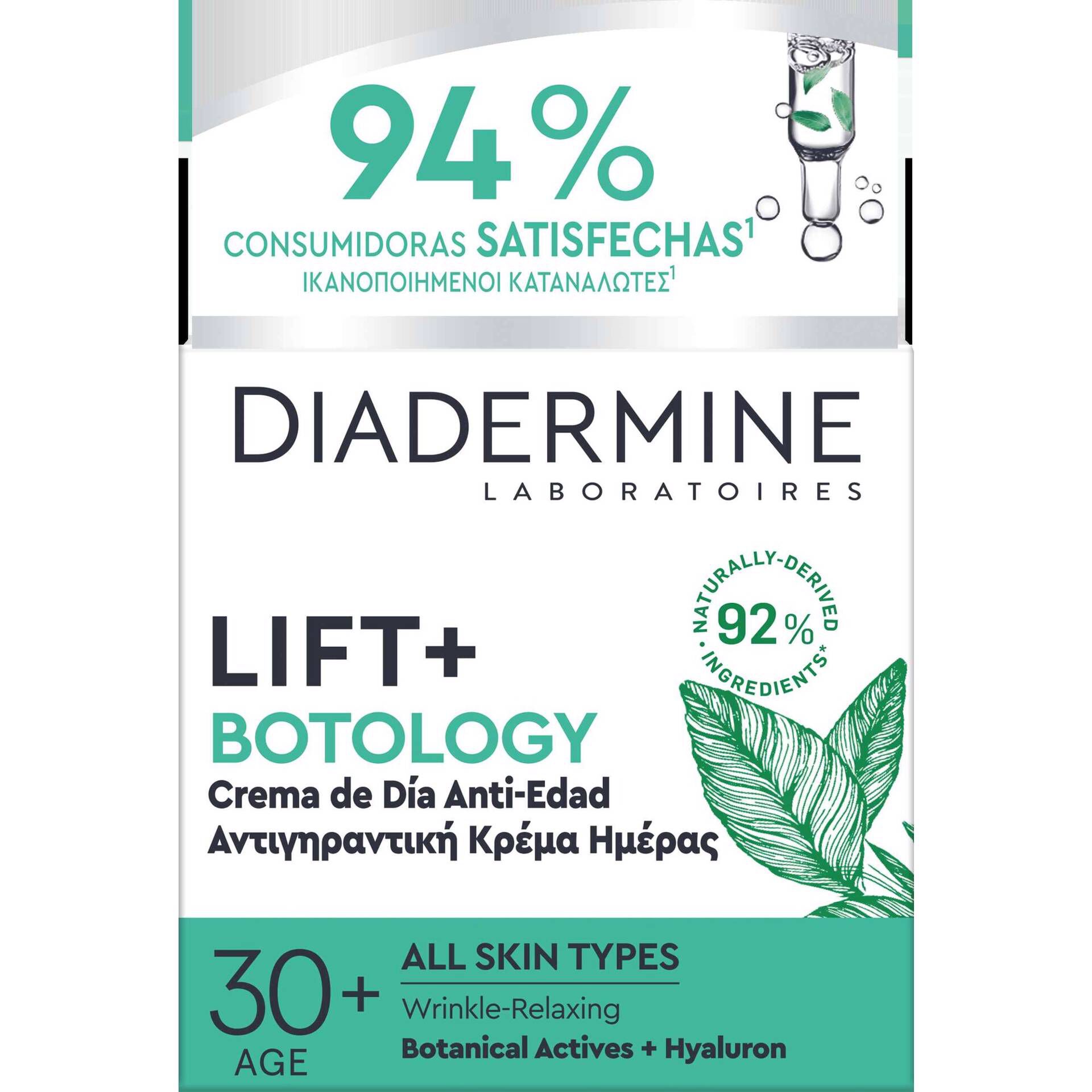 LIFT + BOTOLOGY crema día anti-arrugas 50 ml