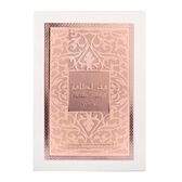 Lattafa Fakhar Eau de Parfum Wells Image 3