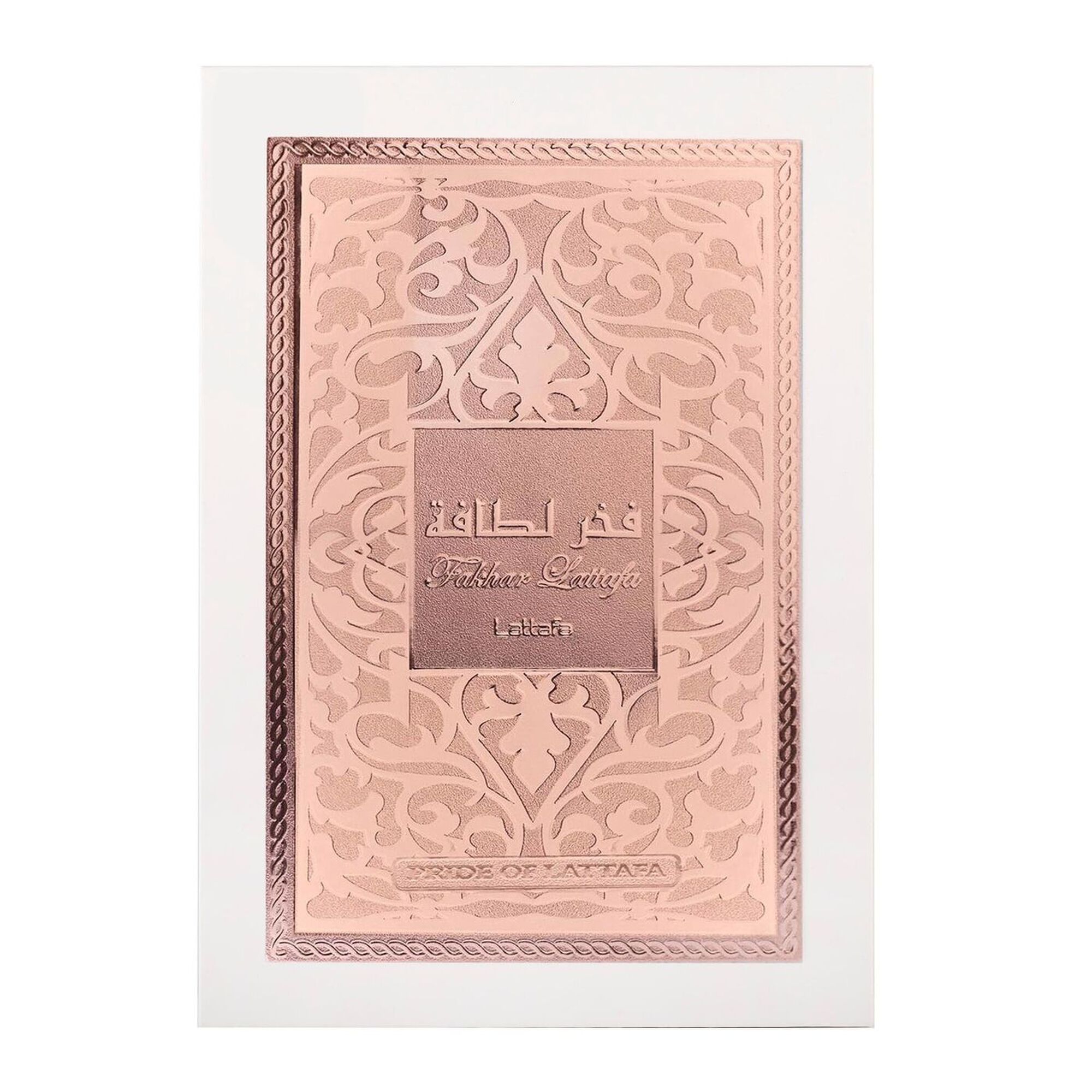 Lattafa Fakhar Eau de Parfum