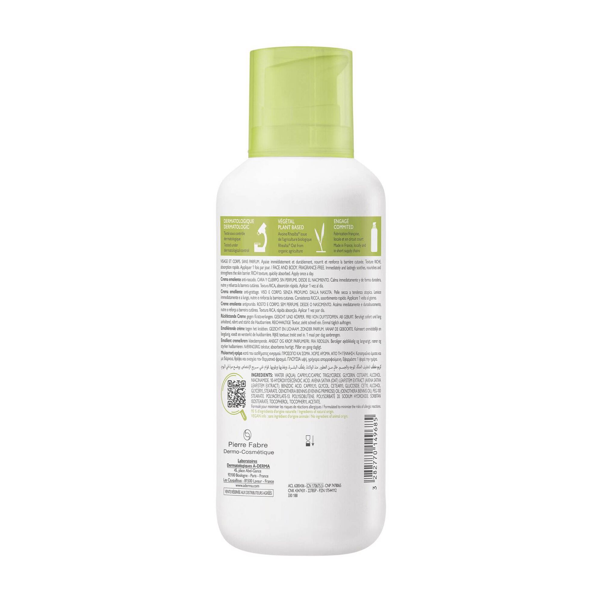 Exomega Control Emollient Cream