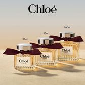 Chloé Le Parfum Refill Wells Image 4