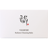 Radiance Cleansing Balm Wells Image 2