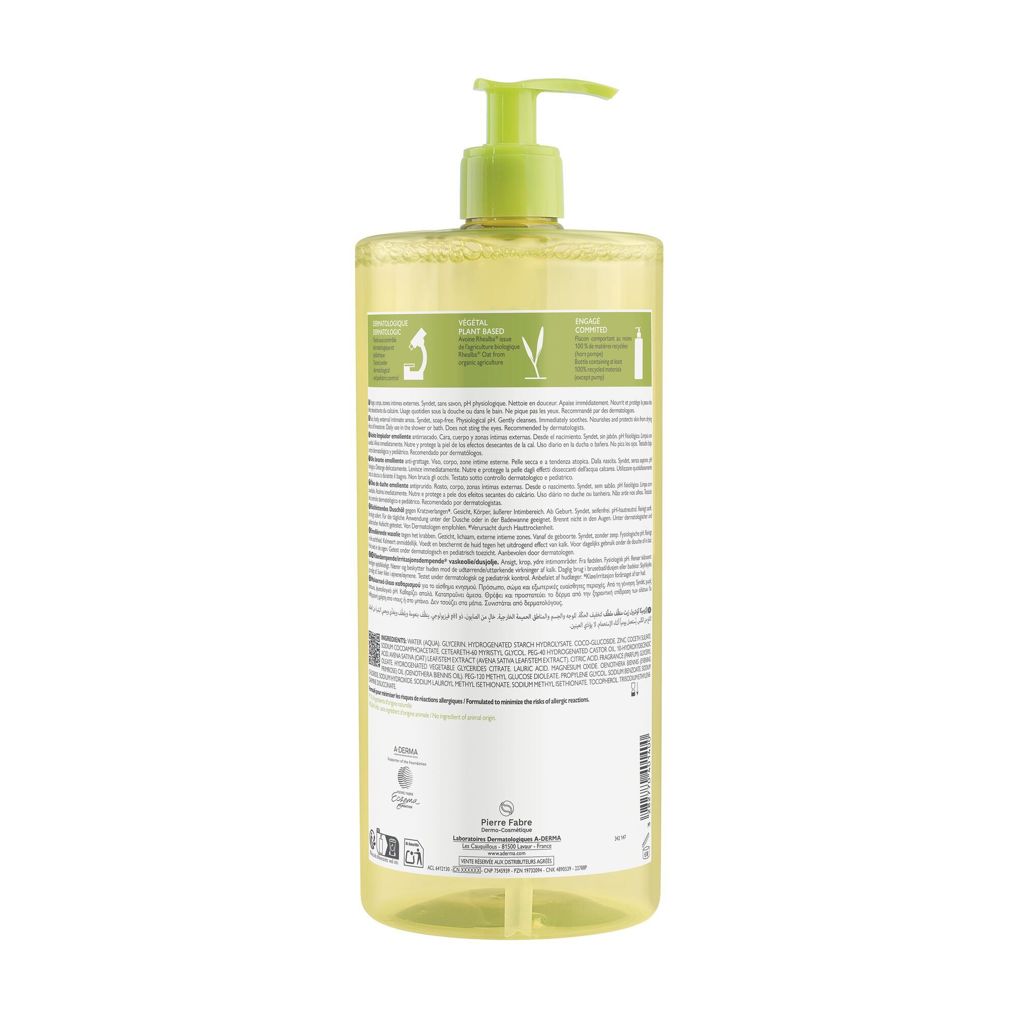 Exomega Control Emolient Shower Oil