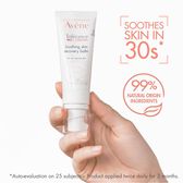 Tolérance CONTROL Soothing Skin Recovery Blam Wells Image 5