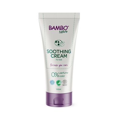 Creme Muda Fraldas para Bebé  Soothing Cream Wells