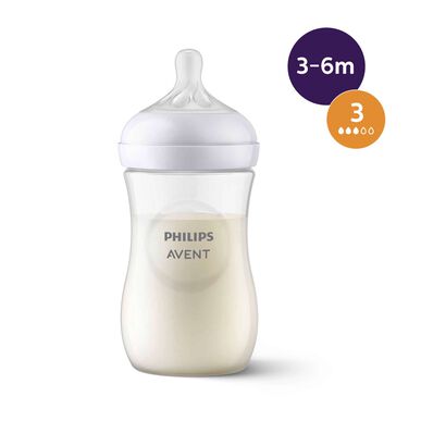 Biberão Natural Response 260ml Wells Image 1