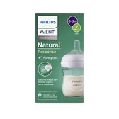 Biberão Natural Response Vidro 120ml Wells Image 2