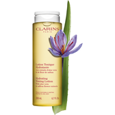 Hydrating Toning Lotion With Aloe Vera Wells Image 2