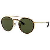 Óculos Sol Ray-Ban Rb3647N Dourado Wells