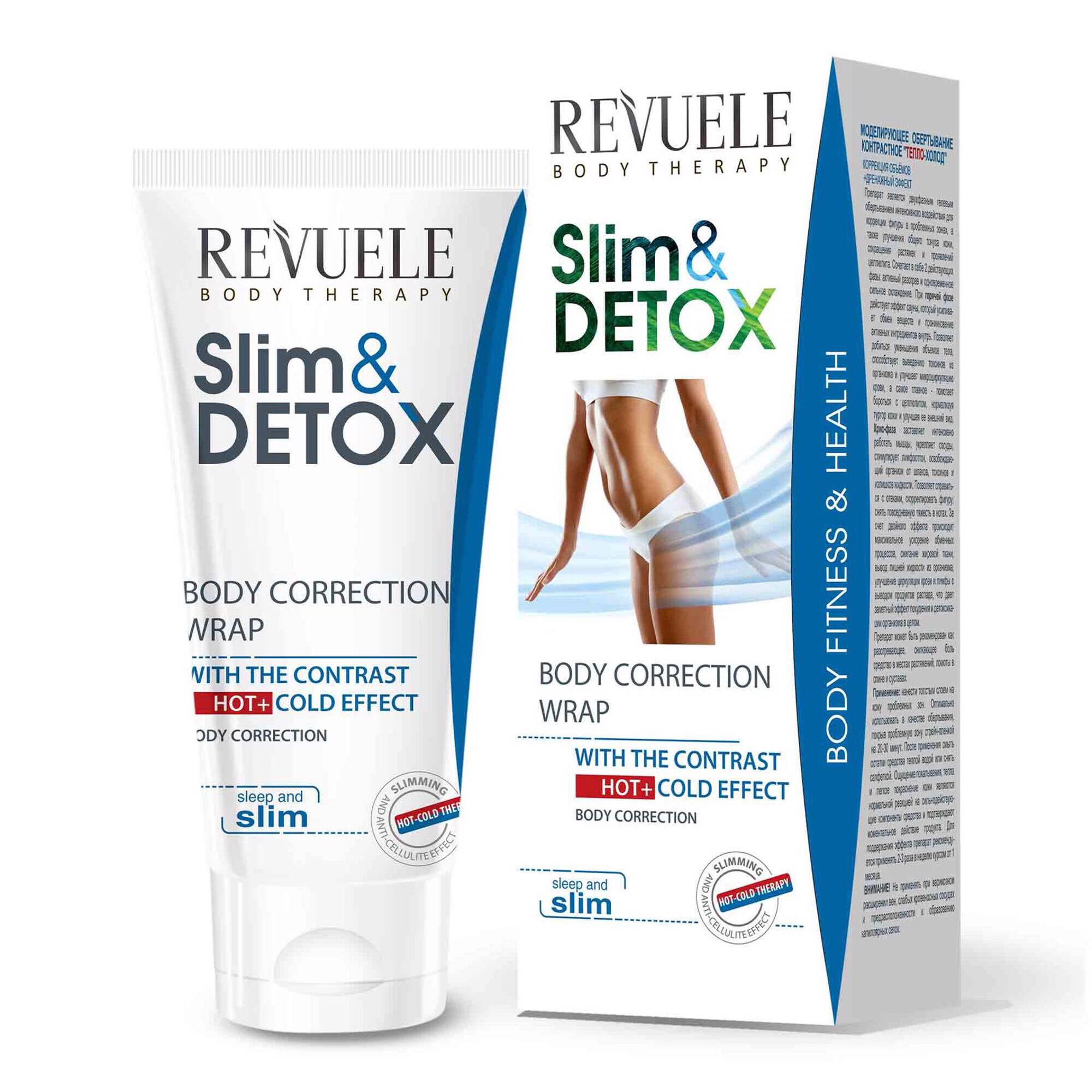 Gel Modelador Quente e Frio Slim & Detox