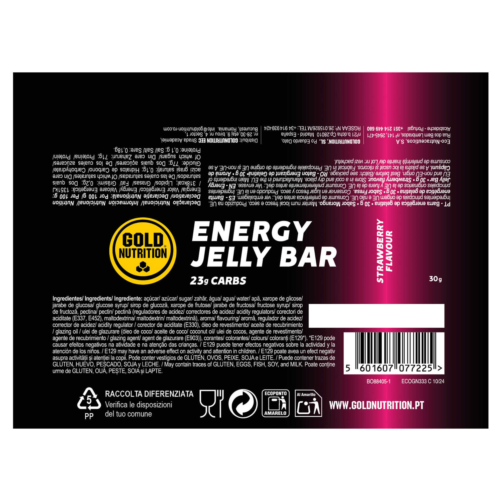 Jelly Bar Strawberry