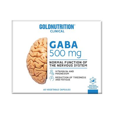 Clinical Gaba 500 mg Wells Image 1