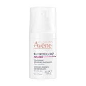 Antirougeurs ROSAMED Redness Concentrate Wells Image 1
