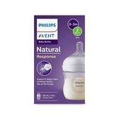 Biberão Natural Response 125ml Wells Image 2