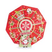 Advent Calendar Wells Image 2