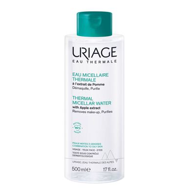 Eau Micellaire Thermale Oily Skin Wells