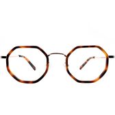 Armação Haro Aura Wells Image 1