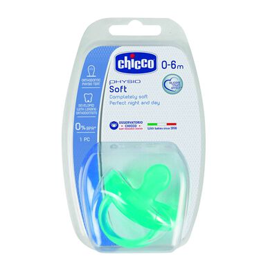 Chucha Physiosoft Silicone 0-6m Wells Image 1