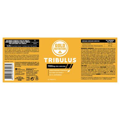 Tribulus Wells Image 1