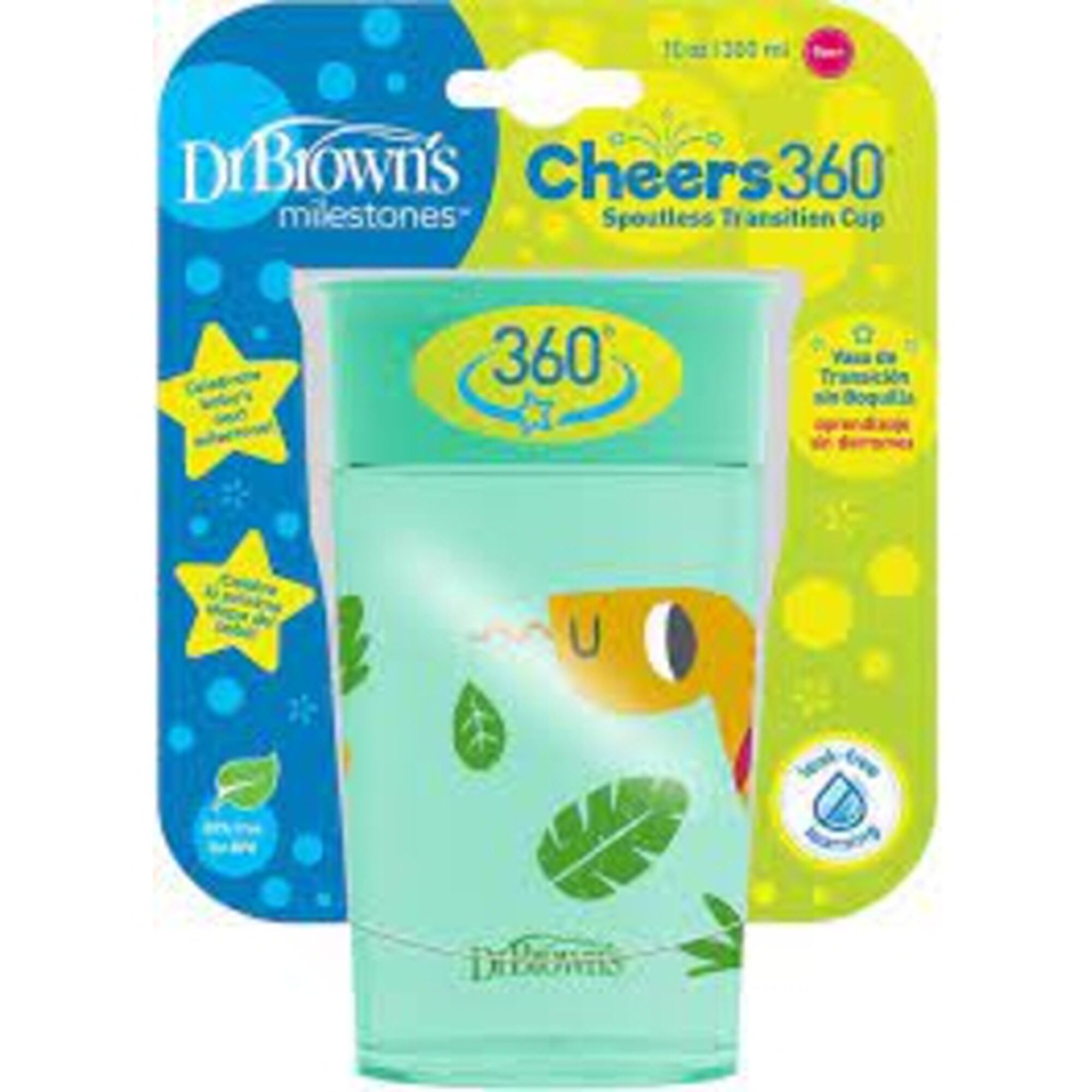 Copo 360 Sem Bocal Verde