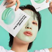 Pore Remedy Purifying Mud Mask Wells Image 4