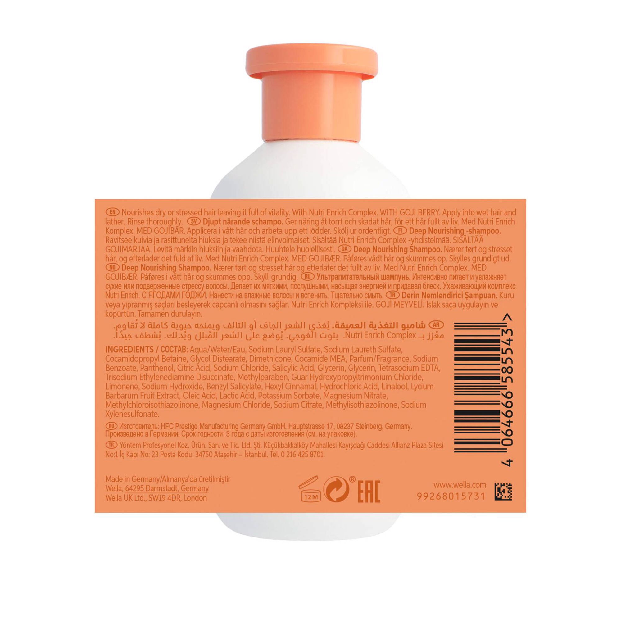Invigo Nutri Enrich Shampoo