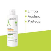 Exomega Control Emollient Foaming Gel Wells Image 2