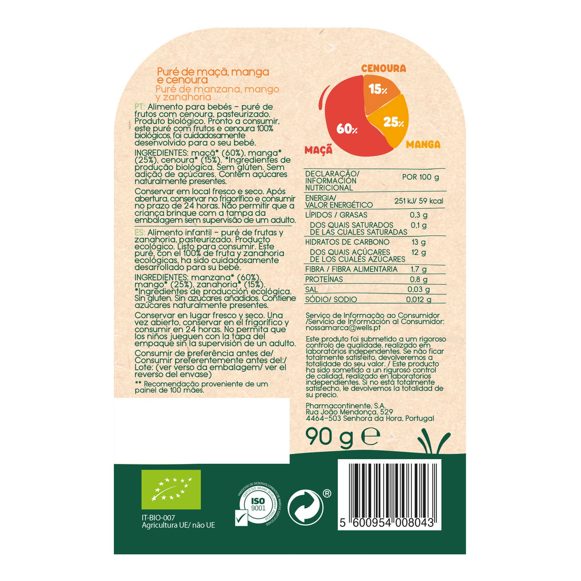 Puré de Maçã, Manga e Cenoura Bio