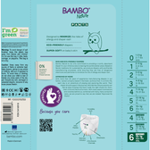 Boys & Girls Pants Wells Image 6