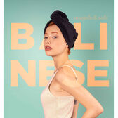 Toalha Turbante Balinese Wells Image 5