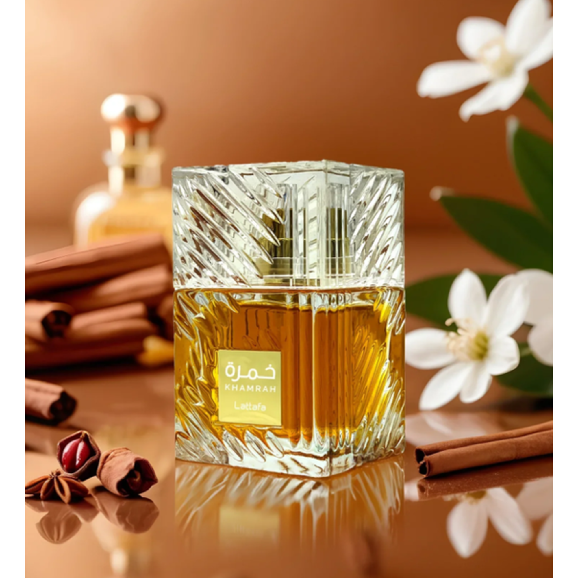 Khamrah Qahwa Eau de Parfum
