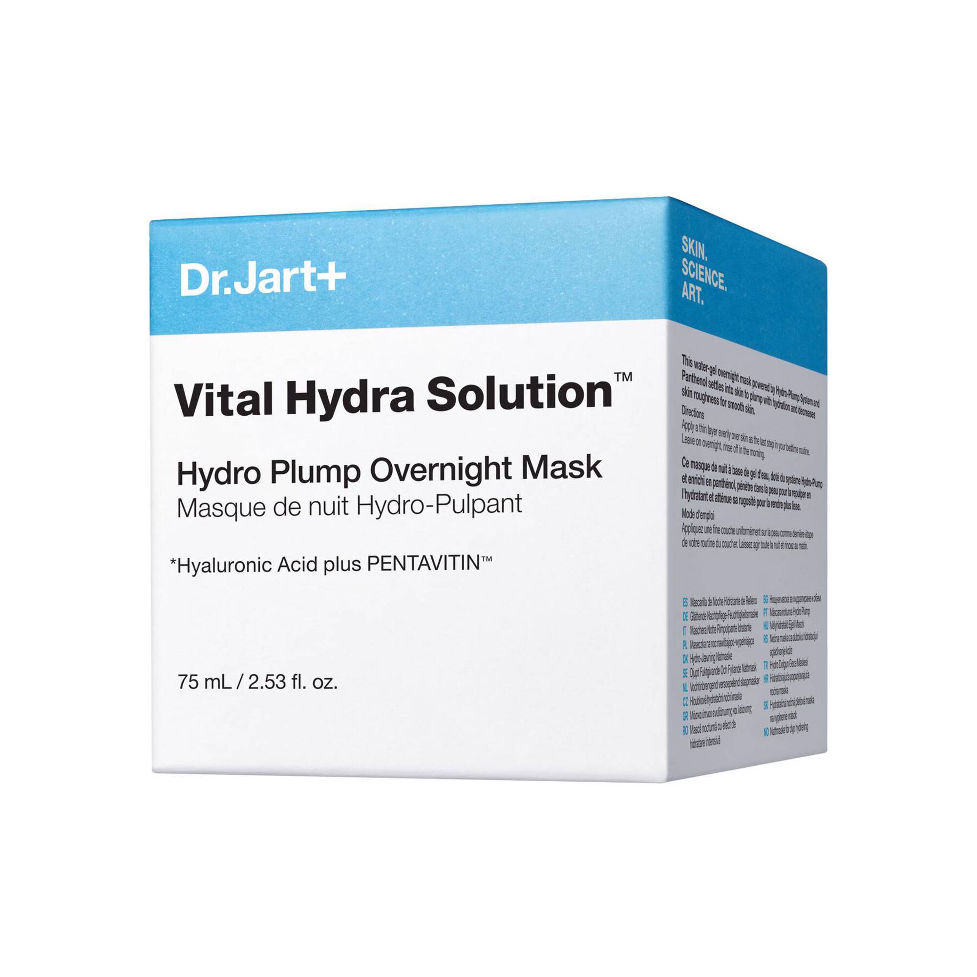 Vital Hydra Solution Hydro Plump Overnight Mask