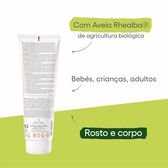 Protect Kids Chlidren Lotion SPF50+ Wells Image 2