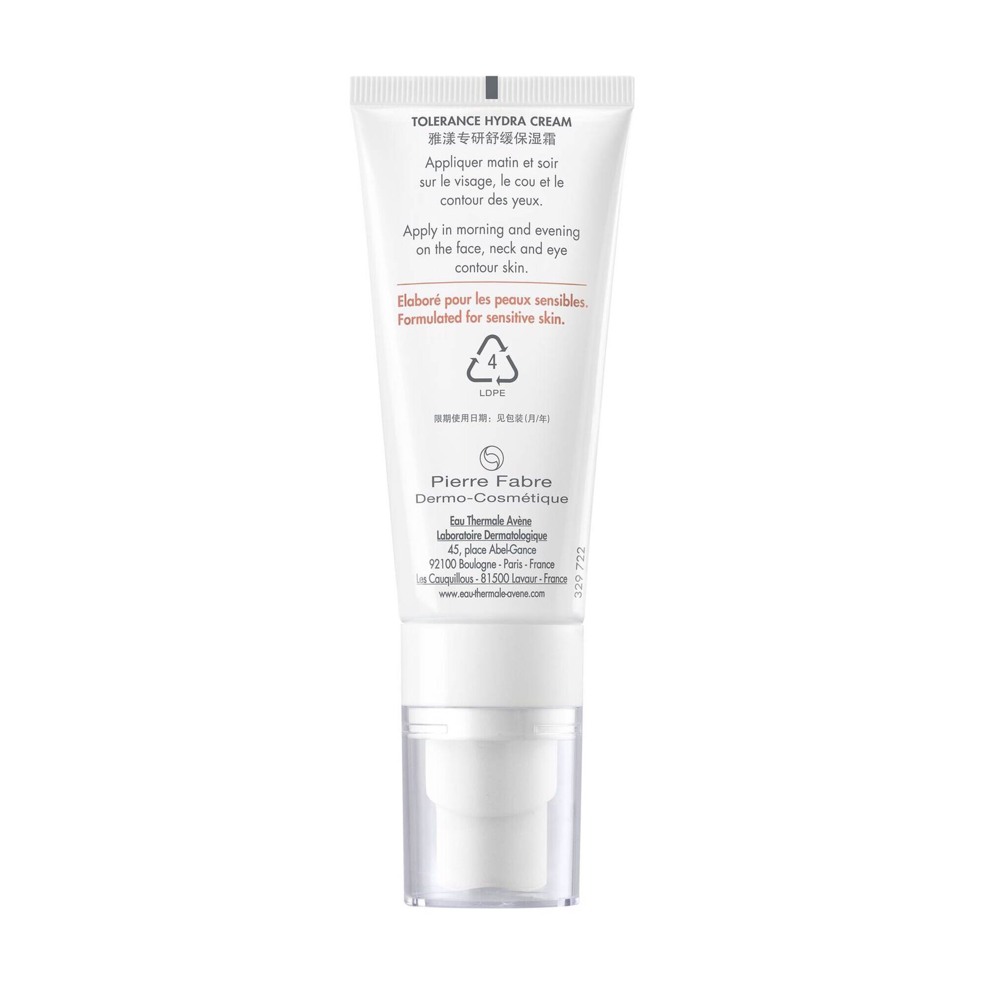 Tolerance HYDRA-10 Hydrating Cream