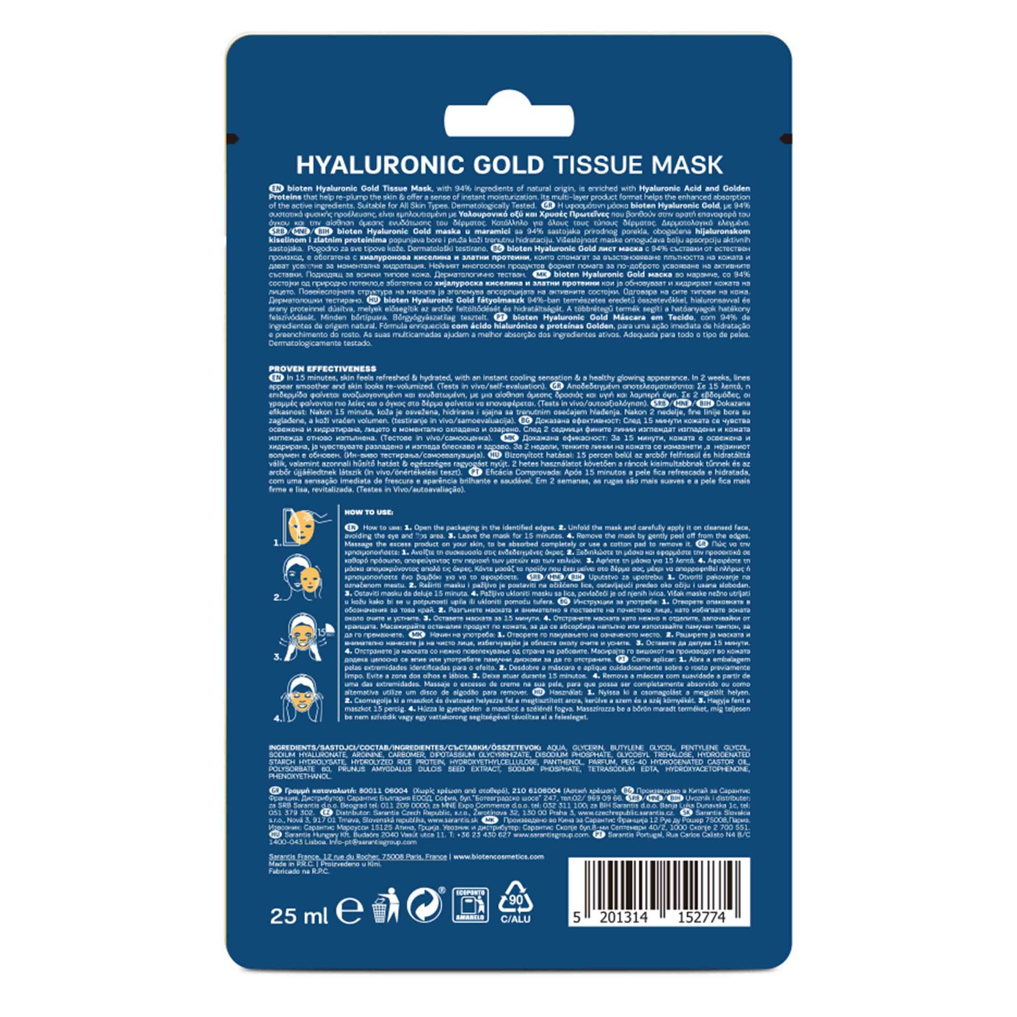 Máscara de Rosto Tissue Mask Hyaluronic Gold