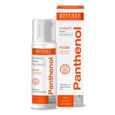 Espuma para Queimaduras Panthenol Wells