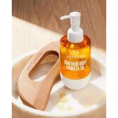 Bum Bum Body  Firmeza Oil Wells Image 3