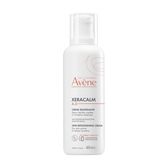 Xeracalm A.D Lipid-Replenishing Cream Wells Image 1