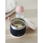 Thermo-Portion Stainless Steel Night Blue Wells Image 5